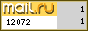 @Mail.ru